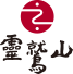 靈鷲山logo