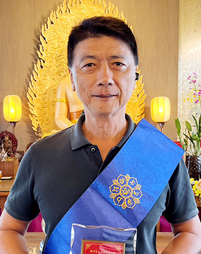 靈鷲山大悲行者得獎者-宜蘭-古蔭國