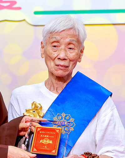 靈鷲山大悲行者得獎者-桃園-呂王碧蓮