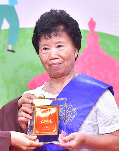 靈鷲山大悲行者得獎者-薪北-李吳菊蓮