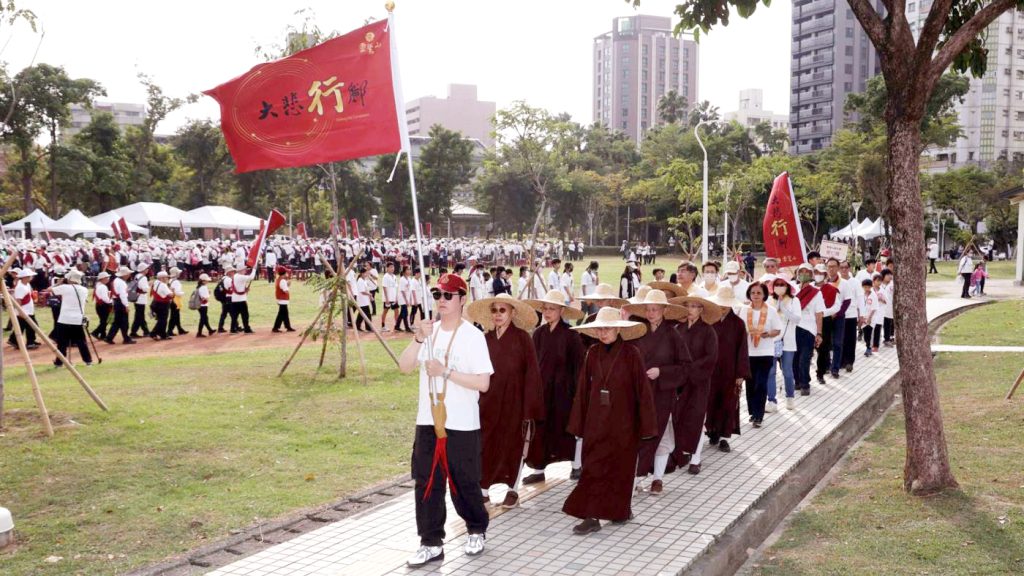 靈鷲山2025年大悲行腳活動