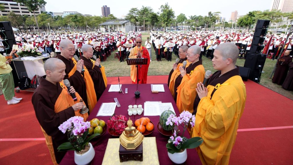 靈鷲山2025年大悲行腳活動