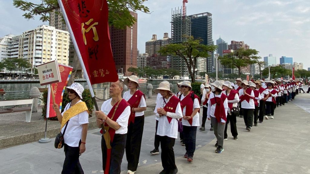 靈鷲山2025年大悲行腳活動