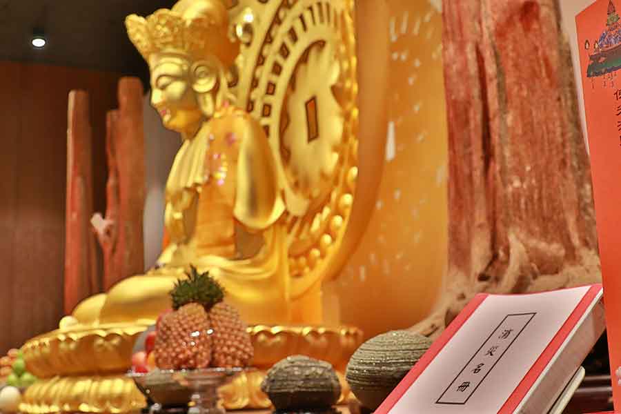 靈鷲山大悲咒心道法師法語